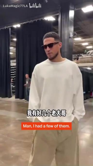 米契奇：我成大哥了？誰(shuí)是太陽(yáng)隊(duì)球員新秀時(shí)期的老大哥？
